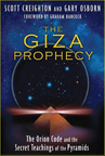 THE GIZA PROPHECY